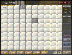 sec_img1