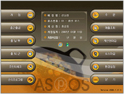 sec_img1