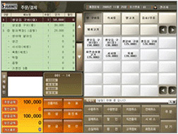 sec_img1