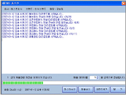 sec_img1