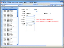 sec_img1