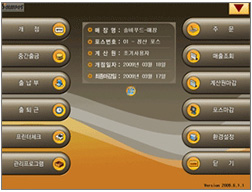 sec_img1
