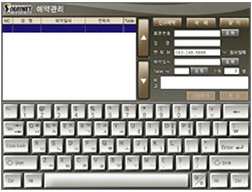 sec_img1