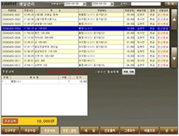 sec_img1