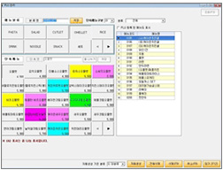 sec_img1