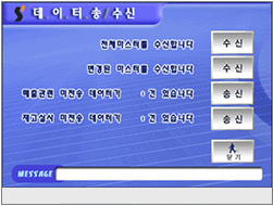 sec_img1