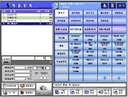 sec_img1