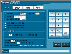 sec_img1