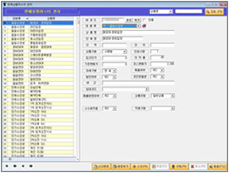 sec_img1